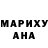 Amphetamine Розовый Olga Krasozova