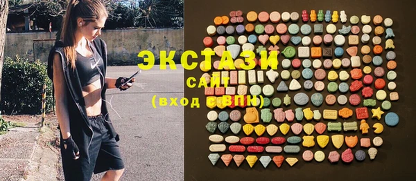 MESCALINE Волоколамск