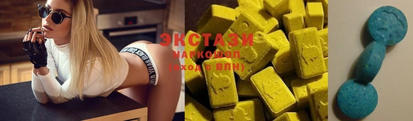MESCALINE Волоколамск