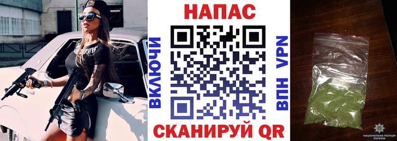 Шишки марихуана ГИДРОПОН  магазин  наркотиков  Златоуст 